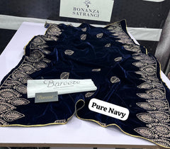 VELVET EMBROIDERED WOOL SHAWL