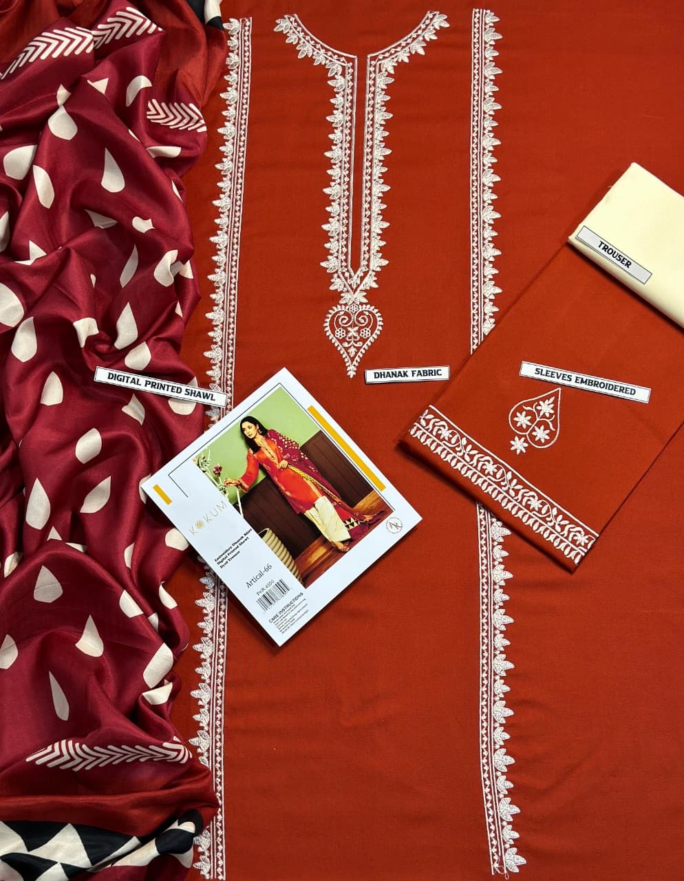 ASLINE AND URGE HIT 3PC WINTER WEAR DHANAK