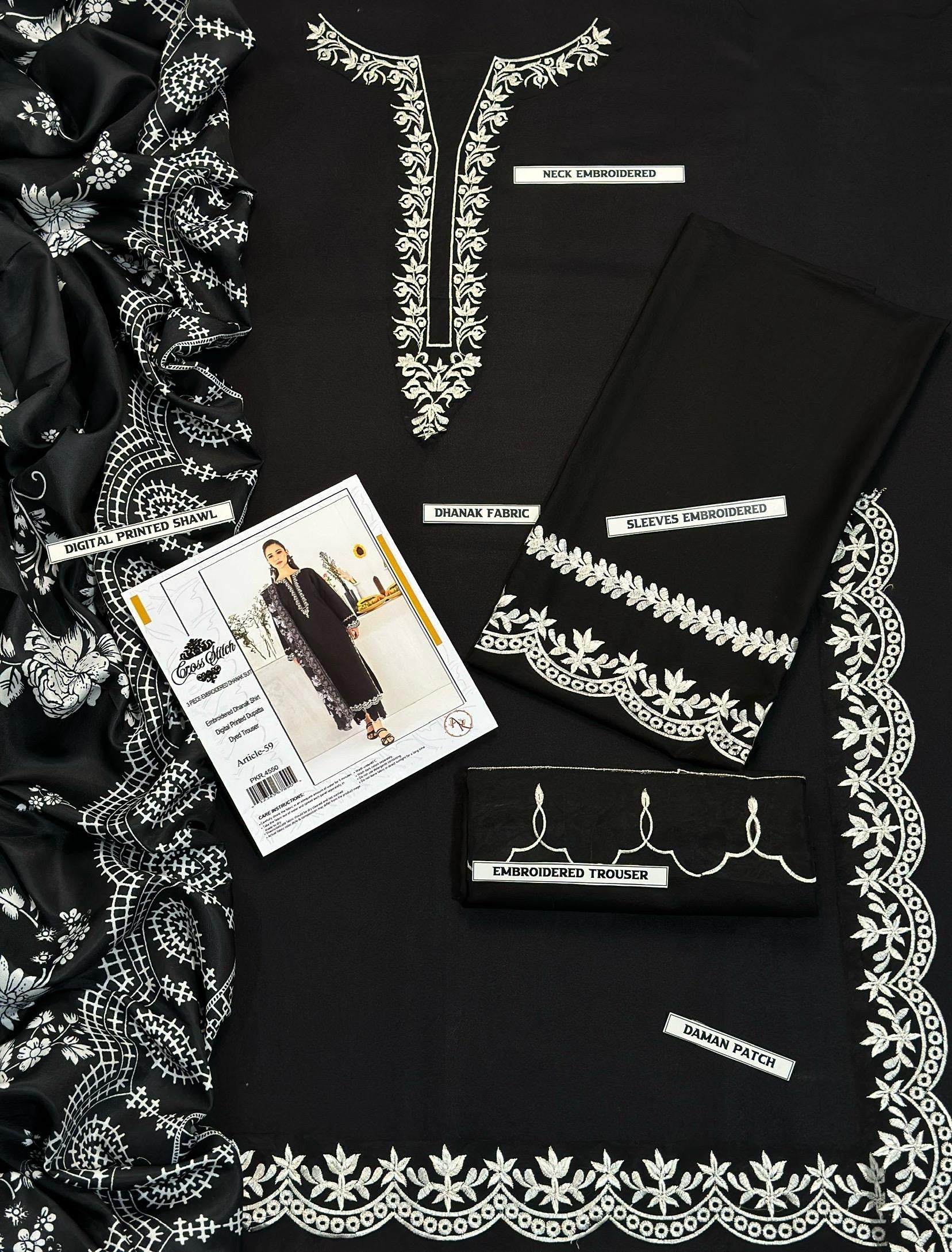 ASLINE AND URGE HIT 3PC WINTER WEAR DHANAK