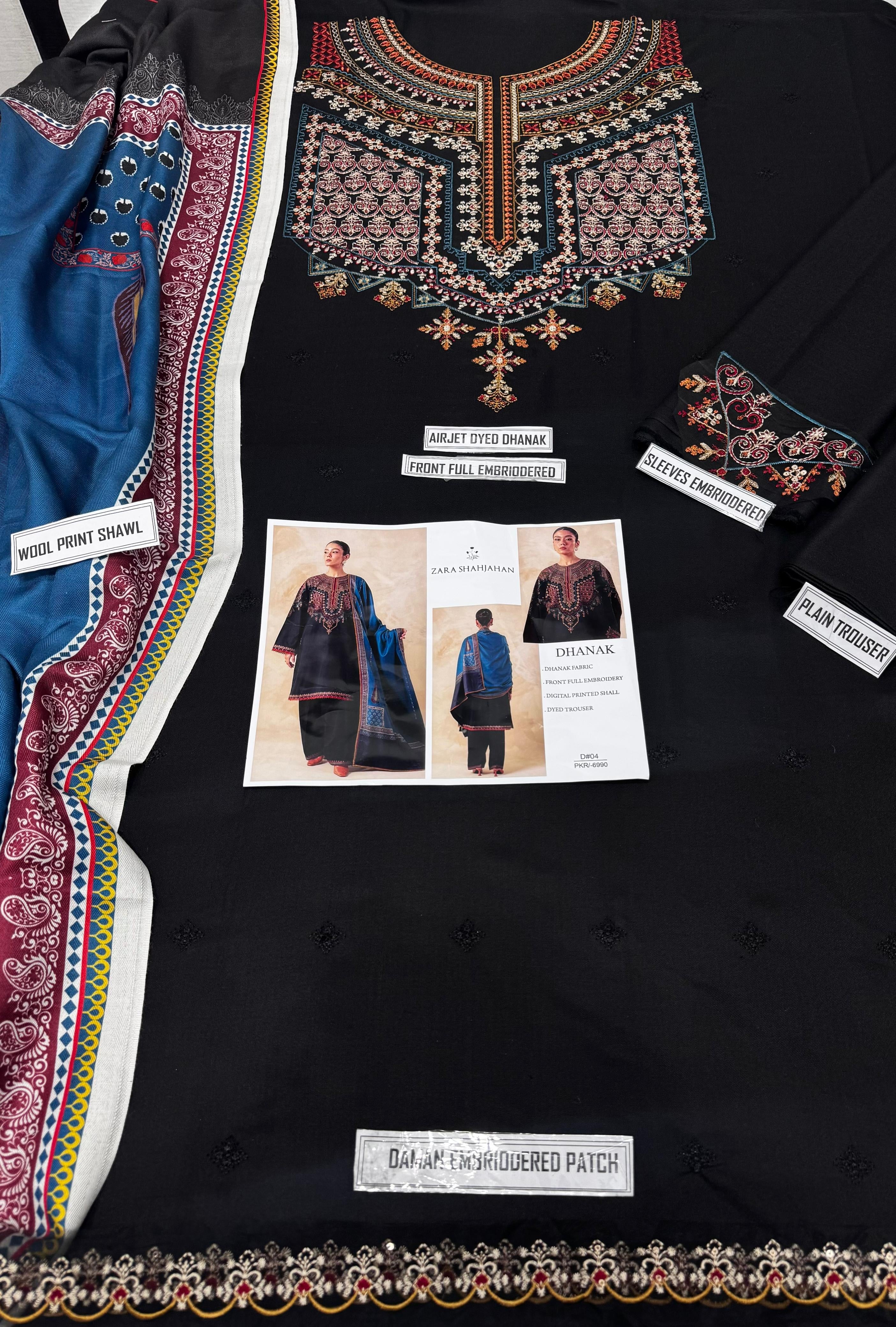 WINTER WEAR DHANAK FABRIC HIT 3PC